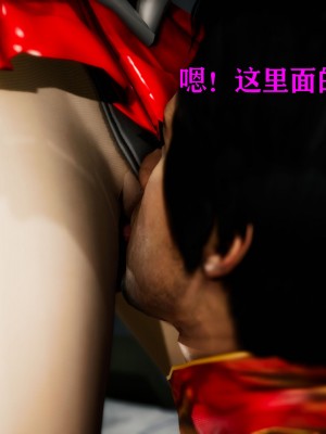 [Roy jun] 女戰士清除計劃 1_0158