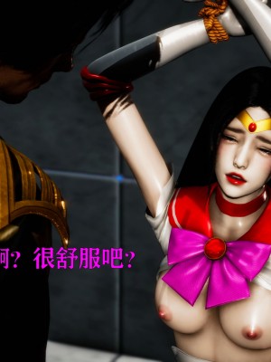 [Roy jun] 女戰士清除計劃 1_0164