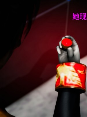 [Roy jun] 女戰士清除計劃 1_0264