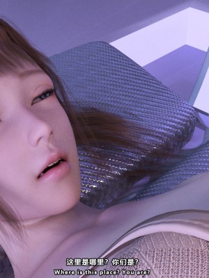 [妮法 X.2B] ARIEL第一章 服從軍人的天職_0013