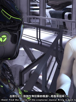 [妮法 X.2B] ARIEL第一章 服從軍人的天職_0025