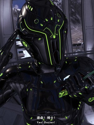 [妮法 X.2B] ARIEL第一章 服從軍人的天職_0026