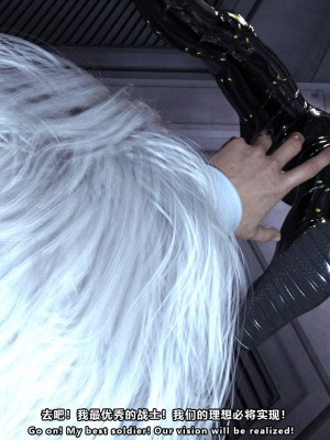 [妮法 X.2B] ARIEL第一章 服從軍人的天職_0027