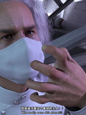 [妮法 X.2B] ARIEL第一章 服從軍人的天職_0033
