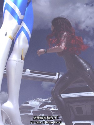 [妮法 X.2B] ARIEL第一章 服從軍人的天職_0049