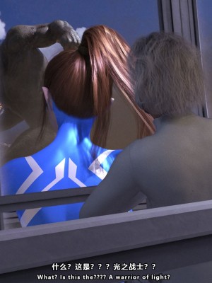 [妮法 X.2B] ARIEL第一章 服從軍人的天職_0051