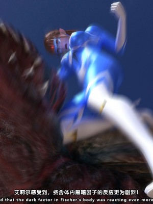 [妮法 X.2B] ARIEL第一章 服從軍人的天職_0057