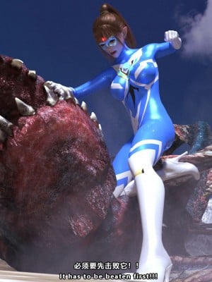 [妮法 X.2B] ARIEL第一章 服從軍人的天職_0058