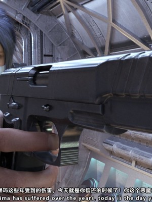 [妮法 X.2B] ARIEL第一章 服從軍人的天職_0084