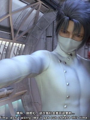 [妮法 X.2B] ARIEL第一章 服從軍人的天職_0089