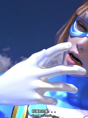 [妮法 X.2B] ARIEL第一章 服從軍人的天職_0095