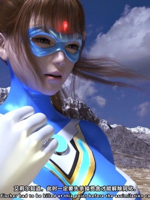 [妮法 X.2B] ARIEL第一章 服從軍人的天職_0109