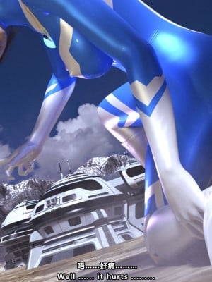 [妮法 X.2B] ARIEL第一章 服從軍人的天職_0133