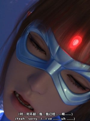 [妮法 X.2B] ARIEL第一章 服從軍人的天職_0152