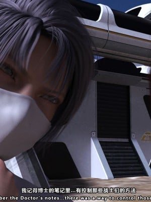 [妮法 X.2B] ARIEL第一章 服從軍人的天職_0154