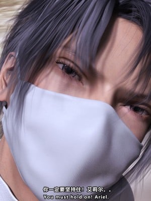 [妮法 X.2B] ARIEL第一章 服從軍人的天職_0158
