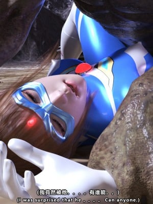 [妮法 X.2B] ARIEL第一章 服從軍人的天職_0170