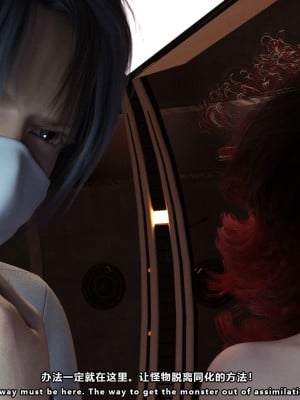 [妮法 X.2B] ARIEL第一章 服從軍人的天職_0172