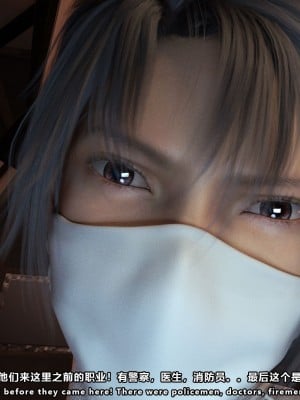 [妮法 X.2B] ARIEL第一章 服從軍人的天職_0174