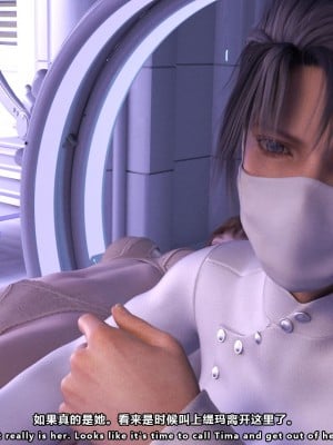 [妮法 X.2B] ARIEL第一章 服從軍人的天職_0214