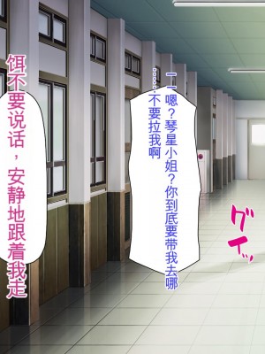 [ミミズサウザンド] サキュバス義姉妹が俺の精液を求めてやまないっ!!_127_CG_04_36
