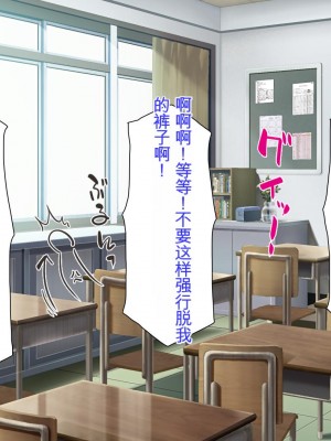 [ミミズサウザンド] サキュバス義姉妹が俺の精液を求めてやまないっ!!_130_CG_04_39
