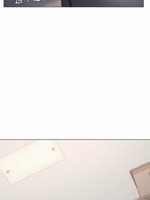 大學生活就從社團開始 35-36話_35_01