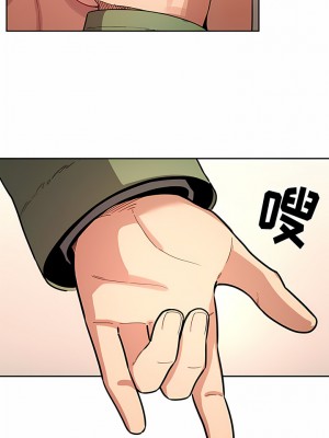疫情期間的家教生活 63-64話_64_8