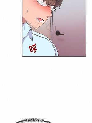 頑皮女孩敏兒 17-18話_17_08
