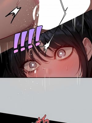 富家女姐姐 98-99話_98_08