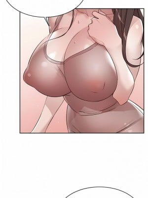 好友的私生活 110-111話_110_02