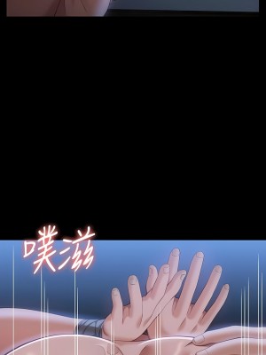 萬能履歷表 60-61話_61_01