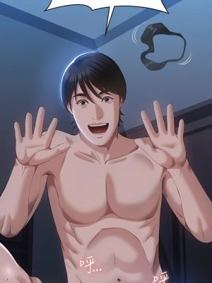 萬能履歷表 60-61話_61_16