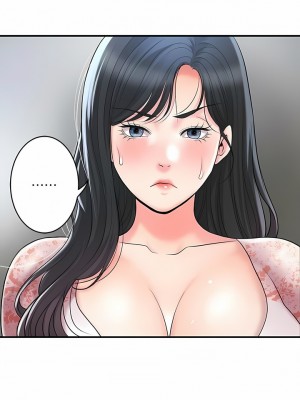幸福督市 92-93話_92_06