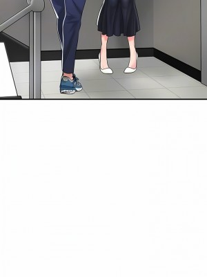 幸福督市 92-93話_92_09