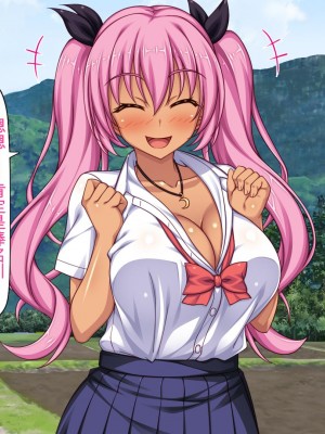 [ミミズサウザンド] 転校生は問題ビッチ ～都会ギャルとド田舎童貞～_074_CG_02_37