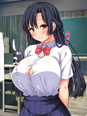 [ミミズサウザンド] 転校生は問題ビッチ ～都会ギャルとド田舎童貞～_121_CG_03_40