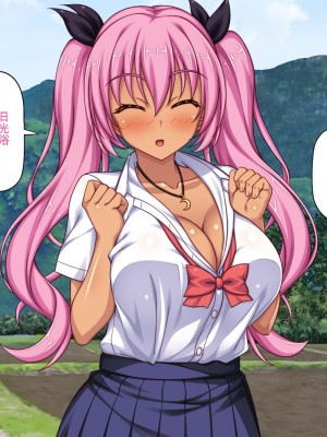 [ミミズサウザンド] 転校生は問題ビッチ ～都会ギャルとド田舎童貞～_226_CG_06_31