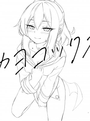 [歩かせ屋 (Arkas)] カヨコックス (ブルーアーカイブ)  [中国翻訳] [DL版]_03