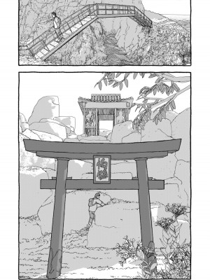 [太ったおばさん] 出会って4光年で合体 前編｜相遇四光年后合体 前篇 [中国翻訳]_040