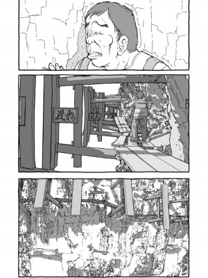 [太ったおばさん] 出会って4光年で合体 前編｜相遇四光年后合体 前篇 [中国翻訳]_043