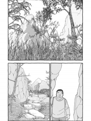 [太ったおばさん] 出会って4光年で合体 前編｜相遇四光年后合体 前篇 [中国翻訳]_034