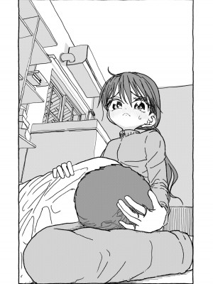 [太ったおばさん] 出会って4光年で合体 前編｜相遇四光年后合体 前篇 [中国翻訳]_075