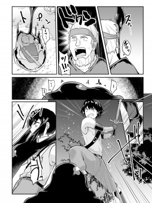 [あび] 淫靡な洞窟のその奥で_014