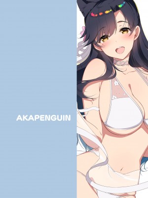 [アカペンギン (アサヒナヒカゲ)] 愛宕さんあなざ (アズールレーン) [DL版]_8