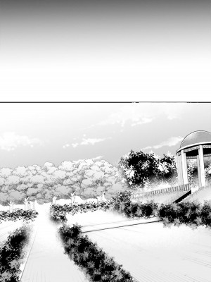 [あび] 淫靡な洞窟のその奥で2_081