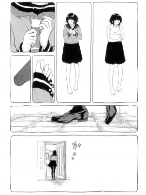 [はらざきたくま] 制服至上主義-夏- [DL版]_213