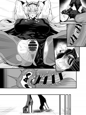 [有村大根] バゲ子と朝までいちゃいちゃ (Fate／Grand Order)_11