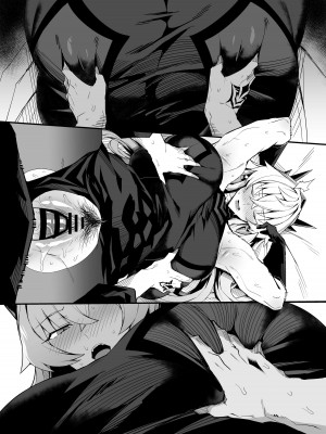 [有村大根] バゲ子と朝までいちゃいちゃ (Fate／Grand Order)_10
