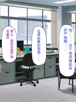 [一億万軒茶屋 (虎兎子、スカイハウス)] ド田舎に住む女子達がドエロだったのでメチャクチャセックスした!_046_CG_01_30